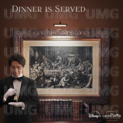 Dinner Is Served - Xue Ran Chen