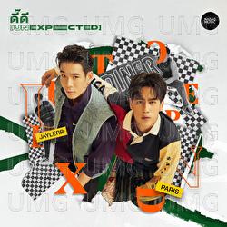 DEE DEE (UNEXPECTED) - JAYLERR, Ice Paris