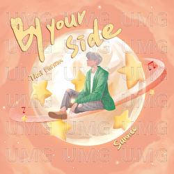 By Your Side - Sunnee