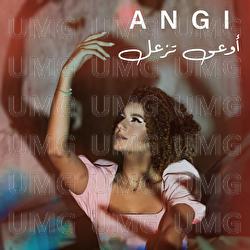 Ou3a Tez3al - Angi