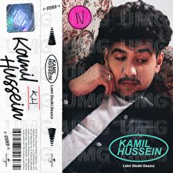 Letni Slodki Deszcz - Kamil Hussein