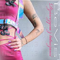 dziewczyna z tatuazami - be vis