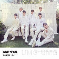 Border : Hakanai - ENHYPEN