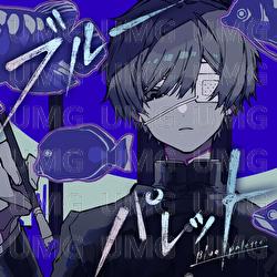 Blue Pallet - soraru