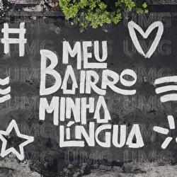 Meu Bairro, Minha L&iacute;ngua - Vinicius Terra, Elza Soares, Linn da Quebrada