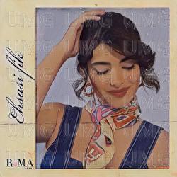 Ehsasi Fik - Rima Yussef