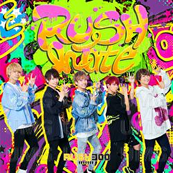 Rushmate - Rush300