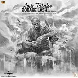 Dobare Lash - Amir Tataloo
