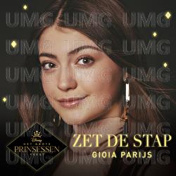 Zet de Stap - Gioia Parijs