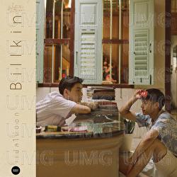 Plae Mai Aok - Billkin