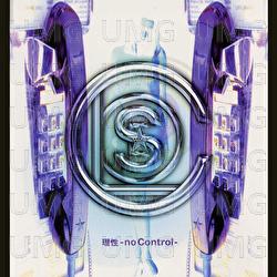 Risei-No Control- - Close