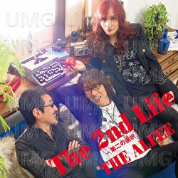 The 2nd Life - Daini No Sentaku - - The Alfee
