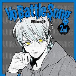 Revealable - Souma Takeshita Cv Takuma Nagatsuka