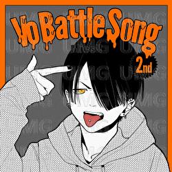 Counter Parade - Akari Jingumae Cv Seiichiro Yamashita