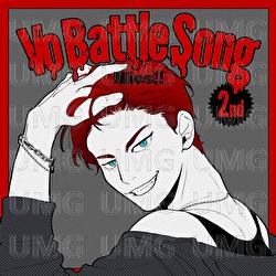 Gimme Your Love - Beninosuke Meiji Cv Haruki Ishiya