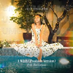 I Wish - Jace Chan, Jan Curious