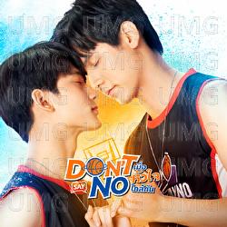 Please Don't Say No - Ja Phachara, First Chalongrat