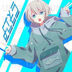 Yosasou - Sou