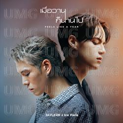 FEELS LIKE A YEAR - JAYLERR, Ice Paris