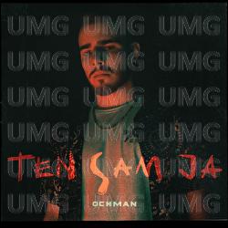 ochman discografia biografia album e vinili umg ochman discografia biografia album e vinili umg
