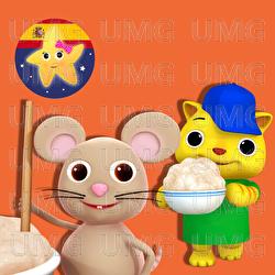Avena Caliente - Little Baby Bum Rima Ni&ntilde;os Amigos