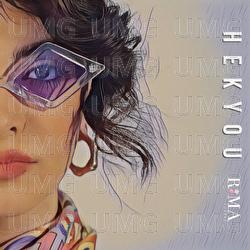 Hekyou - Rima Yussef
