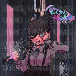 Attack Attack!! - nishiharasungho