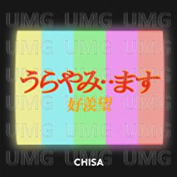 Urayami..masu - CHISA