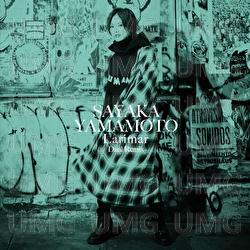 Larimar - Sayaka Yamamoto, Daul