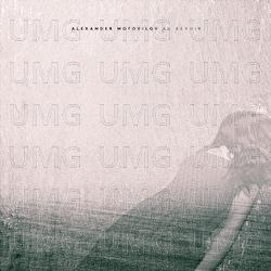 Au Revoir - Alexander Motovilov