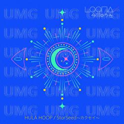 Hula Hoop / Starseed -Kakusei- - LOONA