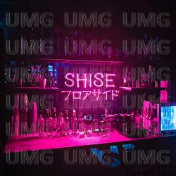 Floor Side - Shise