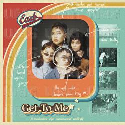 Get To Me - HOMETOWN HEROES, evanturetime, Estelle Fly