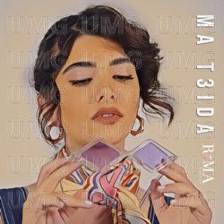 Ma T3ida - Rima Yussef