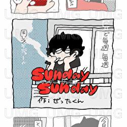 Sunday Sunday - Zettakun