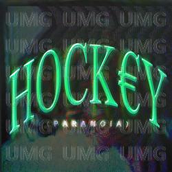 Hockey (Paranoia) - Gola Gianni