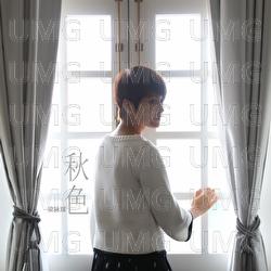 秋色 - Gigi Leung