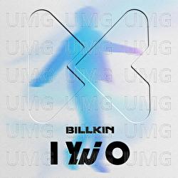 IXO - Billkin