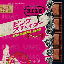 Pink Spider - Rize
