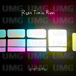 Run Train Run - mi-gu, Coil