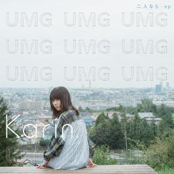 Futarinara - Karin.
