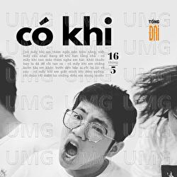 Co Khi - Tong Dai
