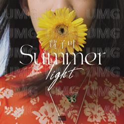 Summer light - Cammy J