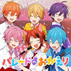Pareedoe Okaeri - Strawberry Prince