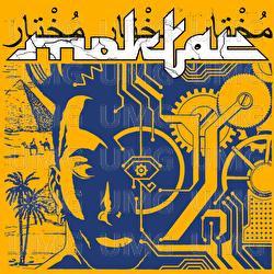 Moktar - moktar