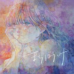 Stood me up - Rokudenashi