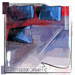 Ksypnisa Noris - Epel