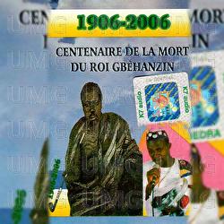 Centenaire de la mort du roi Gb&ecirc;hanzin - Le roi Alekpehanhou