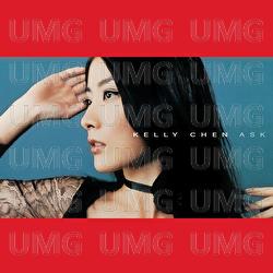 Ask - Kelly Chen