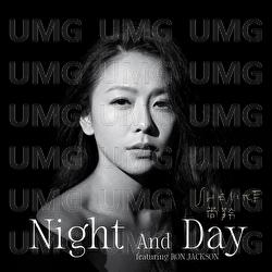 Night And Day - Sherine, Ron Jackson